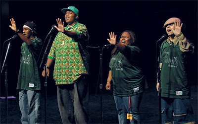 مشهد من فيلم «أصخب من قنبلة». 	من المصدر