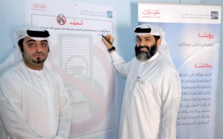 الصورة: &laquo; محمد بن راشد للإسكان &raquo; تنضم إلى &laquo; أتعهد &raquo;