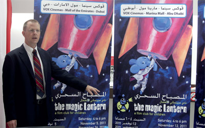 خلال المؤتمر الصحافي في السفارة السويسرية. 	تصوير: إريك أرازاس