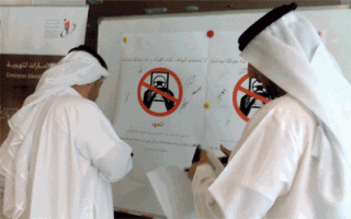 الصورة: لوحة جدارية لدعم &laquo; أتعهد &raquo;