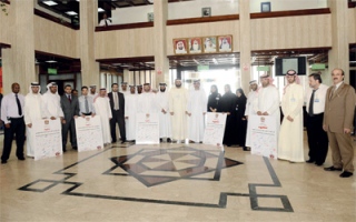 الصورة: موظفو &laquo;العدل&raquo; يوقّعون وثيقة &laquo;أتعهد&raquo;