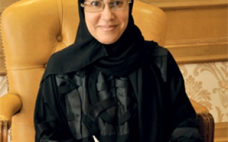 الصورة: الرومي توقّع على &laquo; أتعهّد &raquo;