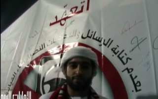 الصورة: مشاركة رياضية في "أتعهد"