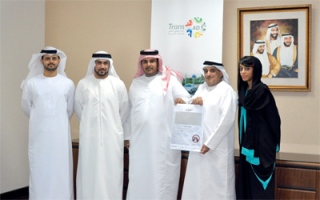 الصورة: &laquo;تنظيم النقل&raquo; في أبوظبي ينضم إلى &laquo;أتعهد&raquo;