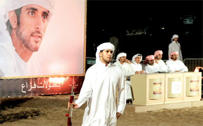 «فزاع لليولة».. منافسات قوية بين المتأهلين.	 	الإمارات اليوم