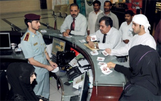 الصورة: 50 جهة و15 ألــف مشارك في &laquo; أتعهد &raquo;