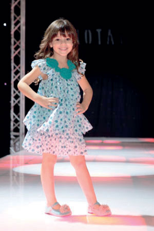 المجموعة الجديدة للسيدات والأطفال. 	 من المصدر