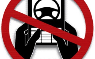 الصورة: رمسة ملاعب