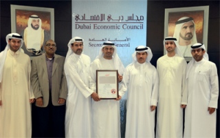 الصورة: &laquo;دبي الاقتصادي&raquo; يشارك في حملة &laquo; أتعهد &raquo;