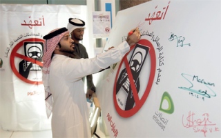 الصورة: «أتعهد» تخفض مخالفات الهاتف في دبي
