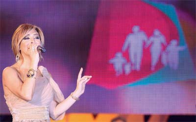 نوال الزغبي. من المصدر