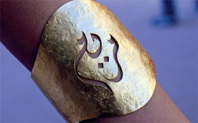 باسكال تقدم 
الحلي بطرق 
تصنيع متعددة.

تصوير: أشوك فيرما