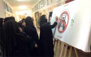 الصورة: طالبات &laquo;السعادة&raquo; يشتركن في حملة &laquo;أتعهد&raquo;