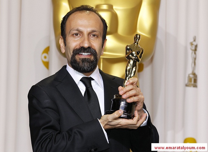 مخرج الفيلم الإيراني (انفصال) أصغر فرهادي، الحائزعلى جائزة أحسن فيلم بلغة أجنبية ليصبح أول فيلم إيراني يفوز بالأوسكار