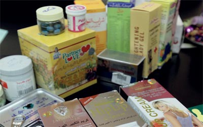 بعض المستحضرات الدوائية المضبوطة.   	  من المصدر