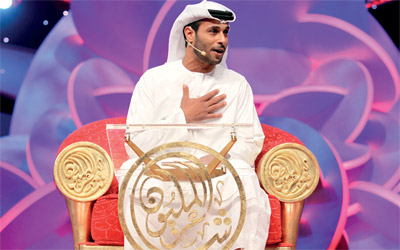 قصيدة المنصوري جمعت بين العــــــــــــــــــــــــــــــــشق والغرام والعناء.  	من المصدر