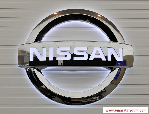 ماركة نيسان