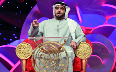 راشد أحمد الرميثي.   من المصدر