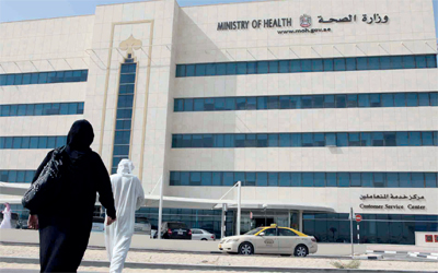 30 طبيب امتياز بلا رواتب منذ 7 أشهر