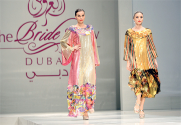 المعرض وفر فرصاً لمنظمي حفلات الزفاف.