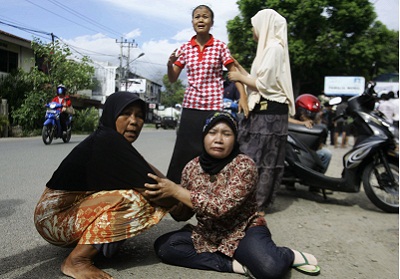 اندونيسيا اخبار إنقسام في