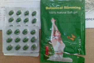 وزارة الصحة تحذر من استخدام كبسولات " ميزيتانج " - وام