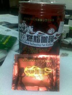 وزارة الصحة تحذر من استخدام قهوة التخسيس - وام