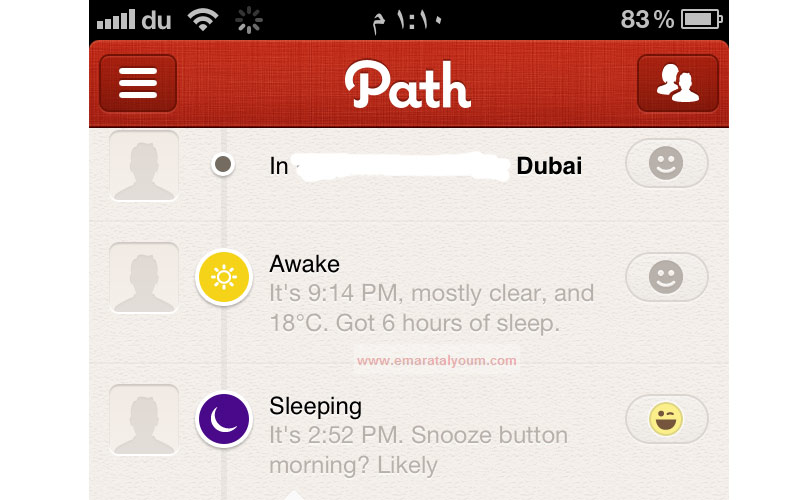 2- path:  تطبيق مجاني للتواصل الاجتماعي ويصفه موقع (ماشابل) بأنه خيار مميز لمن يرغب بمشاركة يومياته مع المقربين من الأصدقاء.