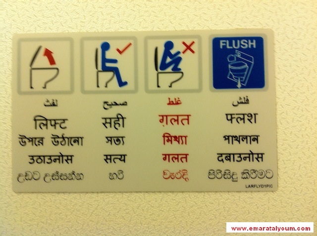 شهاب عبدالله