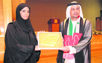 مبادرات جديدة تطلقها «وثيقة الولاء». 	من المصدر