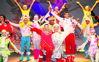 عالم مدهش المكان المفضل                                      للأطفال. 	من المصدر