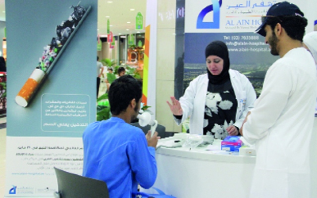 حملة رمضانية للحفاظ على الصحة في العين - رمضان - تراحم - الإمارات اليوم