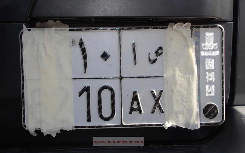 أفاد بذلك مدير مديرية المرور والدوريات في شرطة أبوظبي، العميد مهندس حسين الحارثي، عازياً أسباب تلاعب السائقين بلوحات مركباتهم إلى التهرّب من سداد المخالفات المرورية.