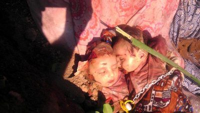 مذبحة بلدة داريا التي راح ضحيتها ما لا يقل عن 320 شخص - إيه.بي.إيه