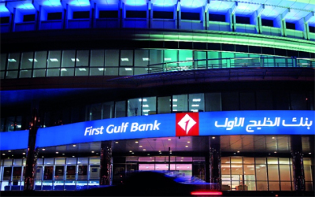 «الخليج الأول» يطلق تسهيلات تمويلية بـ 2.9 مليار درهم - اقتصاد - محلي ...
