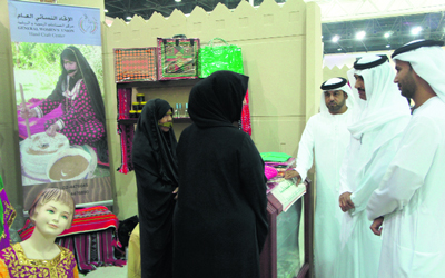 المعرض يستمر حتى 15 نوفمبر الجاري.   من المصدر