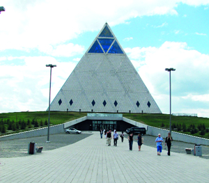 مبنى قصر السلام والوئام. 	 أرشيفية