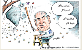 العدوان على غزة المصدر: «كريستيان ساينس مونيتور»