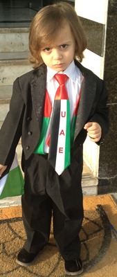 الطفل حمدان أحمد