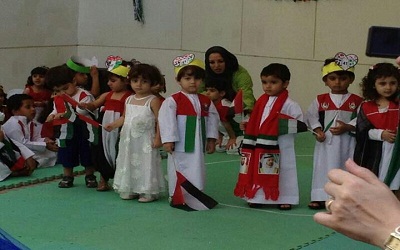 من إبراهيم الرفاعي