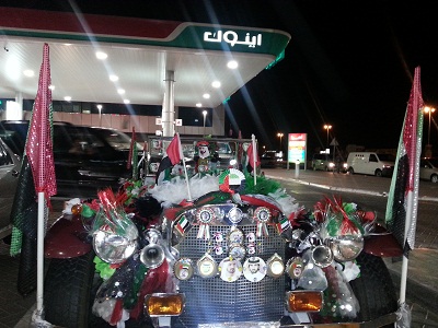 عارف العوضي&lrm;