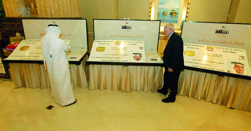 المبادرة تأتي ضمن مشروع &laquo;خليفة بلغات العالم&raquo;.