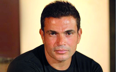 عمرو دياب. أرشيفية