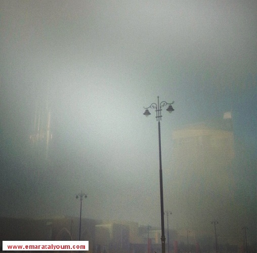 كثافة الضباب أدت إلى انخفاض درجات الحرارة وزيادة نسبة الرطوبة في الجو، وانعدام الرؤية بصورة شبه تامة