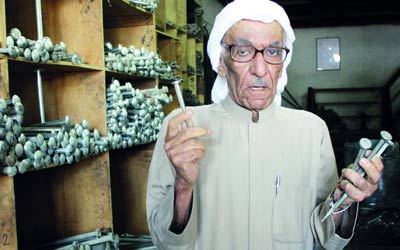 إبراهيم حسين.