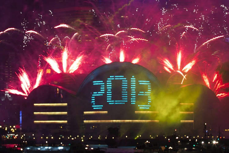 هونغ كونغ، الصين