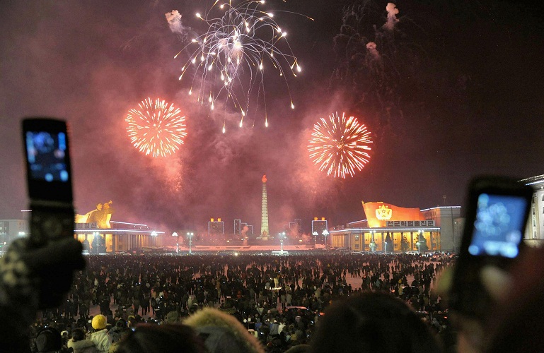 كوريا الشمالية