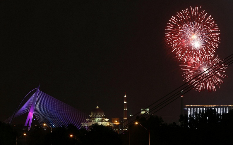 بوتراجايا، ماليزيا