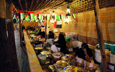 حضور واضح للمرأة المواطنة.	من المصدر