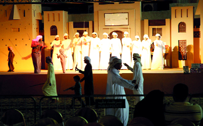 الرقص الشعبي.	من المصدر